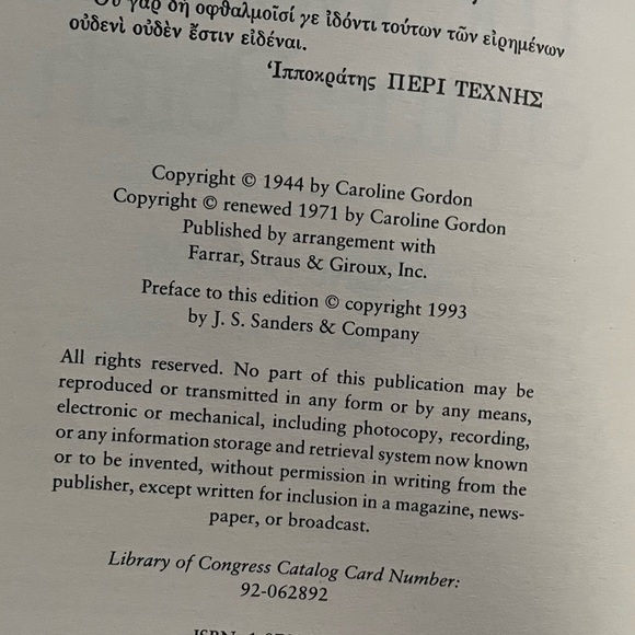 The Women on the Porch by Caroline Gordon - Picture 3 of 3